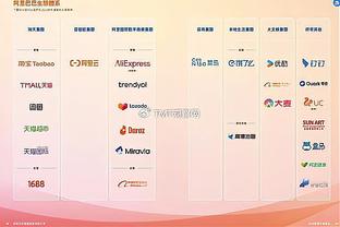 梅西赛后和对手一一握手致意，并将球衣送给对方教练